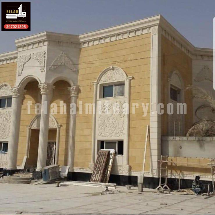 نقوم بكافه اعمال المقاولات  بدايه من التصميم الداخلى والخارجى 547021398  و تصميم الديكور الداخلى والبناء( الانشاءات) والتشطيبات بكافه انواعها تسليم على المفتاح اسعار تنافسيه و جوده عاليه من خلال شركتنا شركه فلاح المطيرى لتشييد المبانى تصميم وتنفيذ 